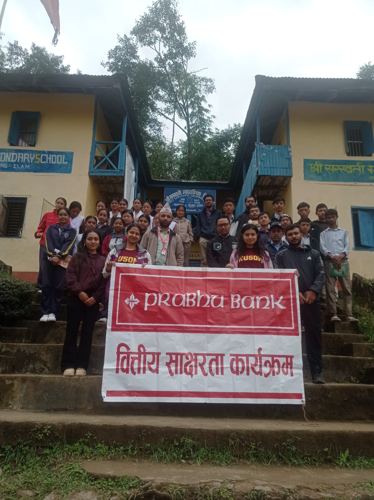 Financial Literacy by Sandakpur Branch